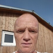 ���������� ���������, ���� ������� ����, 44 ����, ������������ ��� ������, ����� � ���������, c�������� ���������, ���������