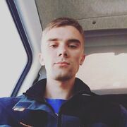 ���������� ������, ���� ������� ������, 29 ���, ������������ ��� ������, ����� � ���������, c�������� ���������