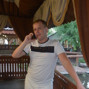 ���������� ���������, ���� ������� �����, 40 ���, ������������ ��� ������, ����� � ���������, c�������� ���������