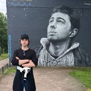 ���������� �����-���������, ���� ����� ����, 20 ���, ������������ 