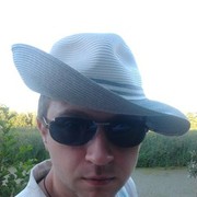 ���������� �����, ���� ������� ������, 41 ���, ������������ ��� ������