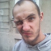 ���������� �������, ���� ������� ������, 32 ����, ������������ ��� ������, ����� � ���������, c�������� ���������, ���������