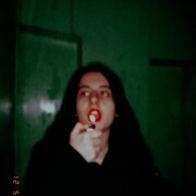 ���������� �������, ���� ������� ����������, 23 ����, ������������ ��� ������, ����� � ���������, ���������