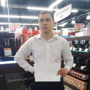 ���������� �����, ���� ������� ����, 32 ����, ������������ ��� ������, ����� � ���������, c�������� ���������