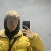  ,  , 21