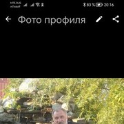  ,   , 71 ,   ,   