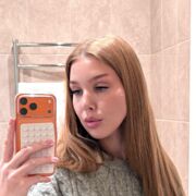 ���������� ���������, ��������