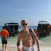 ���������� ���������� �����, ���� ������� �����, 40 ���, ������������ ��� ������, ����� � ���������, c�������� ���������