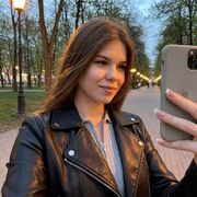 ���������� �������, �����