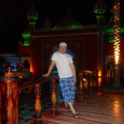 ���������� �����, ���� ������� Raven, 47 ���, ������������ ��� ������, ����� � ���������, c�������� ���������