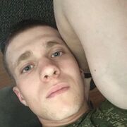  ,  , 23