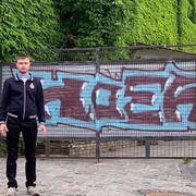 ���������� ����, ���� ������� ����, 34 ����, ������������ ��� ������, ����� � ���������