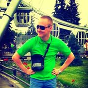 ���������� ������, ���� ������� ����, 35 ���, ������������ ��� ������, ����� � ���������