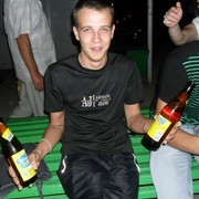 ���������� �������, ���� ������� �����, 38 ���, ������������ ��� ������, ����� � ���������, c�������� ���������