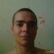 ���������� ������, ���� ������� ����, 40 ���, ������������ ��� ������, ����� � ���������, c�������� ���������, ���������