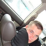 ���������� ������, ���� ������� �������, 39 ���, ������������ ��� ������, ����� � ���������, c�������� ���������