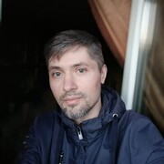 ���������� �����, ���� ������� �����, 43 ����, ������������ ��� ����� � ���������, c�������� ���������