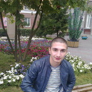  ,   Ismihan, 35 ,   