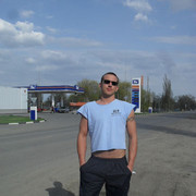 ���������� ����-��������, ������� �������, 41