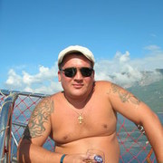 ���������� ������, ���� ������� ����, 43 ����, ������������ 