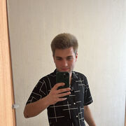  ,  Ivan, 21