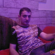 ���������� ������, ���� ������� Egos, 43 ����, ������������ ��� ������, ����� � ���������, c�������� ���������