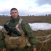 ���������� ���������, ���� ������� 9022171361, 37 ���, ������������ ��� ������, ����� � ���������, c�������� ���������