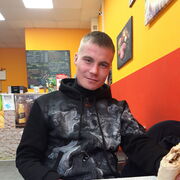 ���������� ��������, ���� ������� ������, 31 ���, ������������ ��� c�������� ���������