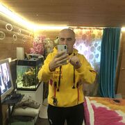 ���������� ������, ���� ������� �����, 45 ���, ������������ ��� ������, ����� � ���������, c�������� ���������