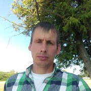 ���������� ����, ���� ������� ������, 39 ���, ������������ ��� ������, ����� � ���������