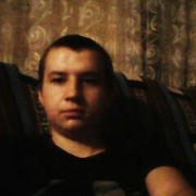 ���������� �������, ������� maxc, 30