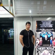  Kyongwon,   Cherez skayp, 44 ,   