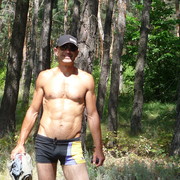 ���������� �������, ���� ������� ����, 47 ���, ������������ 