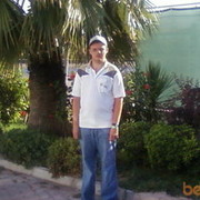 ���������� ����������, ���� ������� ���������, 39 ���, ������������ ��� ������, ����� � ���������, c�������� ���������