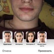  ,   , 21 ,   ,   , c , 