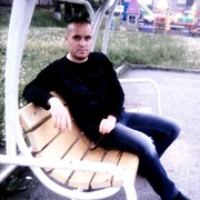  -,   , 45 ,   ,   , c 