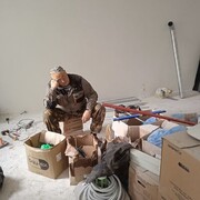 ���������� �����������, ���� ������� ���������, 40 ���, ������������ ��� ������, ����� � ���������