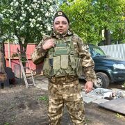 ���������� ������, ���� ������� ����, 41 ���, ������������ ��� ����� � ���������, c�������� ���������