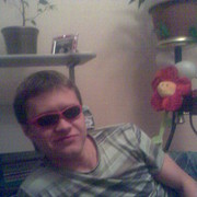 ���������� �����, ���� ������� ������, 46 ���, ������������ ��� ������