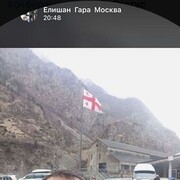 ���������� ������, ���� ������� ������, 41 ���, ������������ ��� ������, ����� � ���������