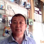  ,   Eduard, 64 ,   