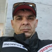  -,   , 46 ,   ,   