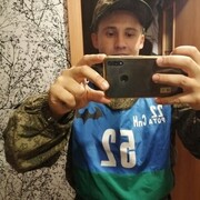 ���������� �����������, ���� ������� ������, 31 ���, ������������ ��� ������, ����� � ���������