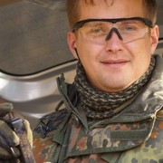 ���������� ����, ���� ������� �����, 41 ���, ������������ ��� ������, ����� � ���������, c�������� ���������