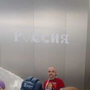 ���������� ��������, ���� ������� ����, 49 ���, ������������ ��� ������, ����� � ���������, c�������� ���������