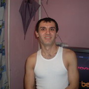  ,   Scorpion, 43 ,   