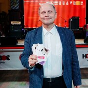 ���������� ���������, ���� ������� ������, 39 ���, ������������ ��� ����� � ���������, c�������� ���������