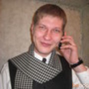 ���������� ��������, ���� ������� ����, 44 ����, ������������ ��� ������, ����� � ���������, c�������� ���������