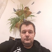 ���������� ����, ���� ������� ������, 53 ����, ������������ ��� ������, ����� � ���������, c�������� ���������