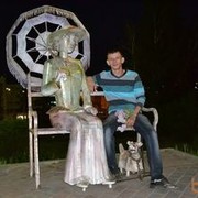 ���������� ������, ���� ������� �������, 44 ����, ������������ ��� ������